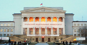 В УрФУ создана линейка промышленных 3D-принтеров