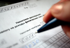 В Хакасии задекларировали доходы два миллиардера