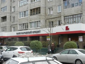 В Хакасии судебные приставы навестили должников банка «Народный кредит»
