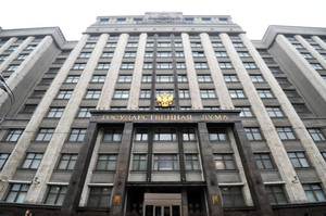 Штраф вместо срока. Государство идет бизнесу навстречу