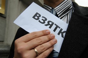 Бизнесмен предлагал главе Саяногорска миллион за медвежий участок