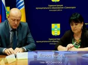 Итоги мая в Саяногорске