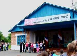 350 юных саяногорцев бесплатно отдохнут этим летом