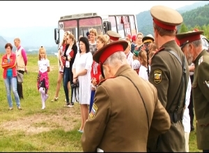 «Стрежню» 50!