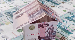 Ипотека в Хакасии: войти легко…