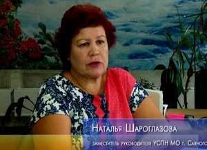 Лагерь «Дружба» проверили саяногорские специалисты