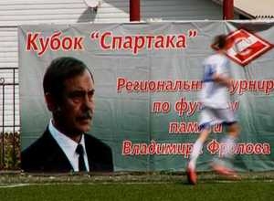 Команда Саяногорских футболистов выиграла матч с Тувой