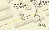 Саяногорск Инфо - Присоединённое изображение