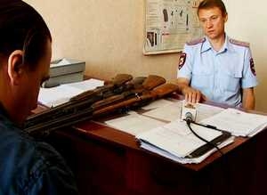 Нарушение регистрации оружия может грозить его изъятием