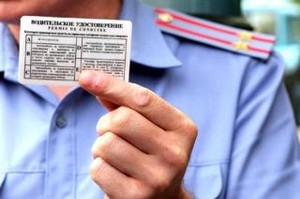 В Хакасии девушка разъезжала с поддельными правами