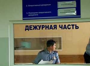 Жительницу Саяногорска обманули на 15 тысяч рублей