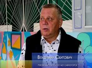 Саяногорские школы готовы к учебному году