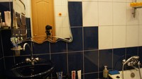 Саяногорск Инфо - Присоединённое изображение