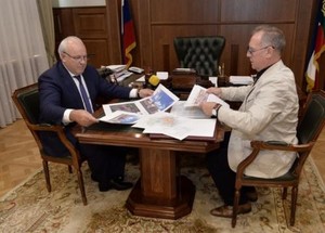 В Абакане построят новую школу
