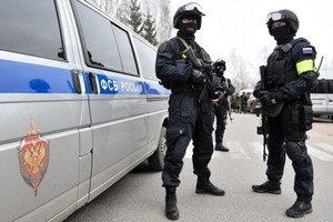 В России создадут Министерство госбезопасности