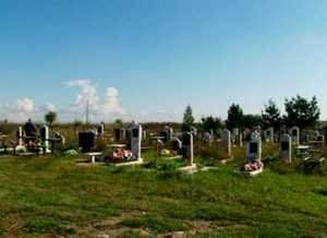 Городское кладбище привели в порядок