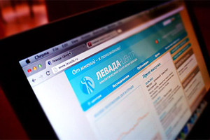 «Левада-центр» признан иностранным агентом