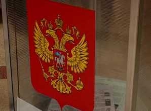 Выборы 2016: Избирательные участки в Саяногорске будут работать с 8.00 до 20.00
