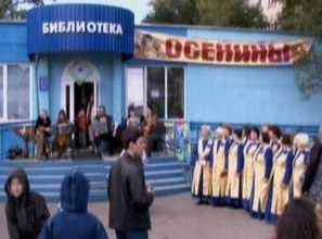 Саяногорск встречает «Осенины»