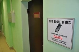 В Хакасии полицейского будут судить за смерть в изоляторе