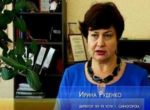 Саяногорцев призывают помочь пострадавшим от паводка жителям Приморья