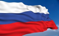 Саяногорск Инфо - Присоединённое изображение