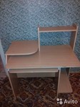 Саяногорск Инфо - Присоединённое изображение