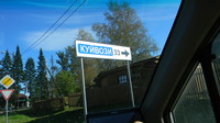 Саяногорск Инфо - Присоединённое изображение