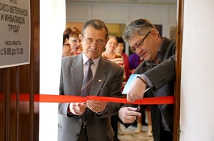 В Саяногорске открылся новый офис Совета ветеранов-металлургов РУСАЛа