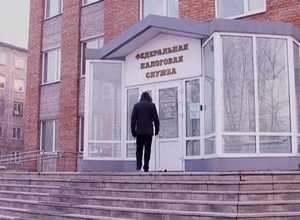 Налоги на имущество нужно заплатить