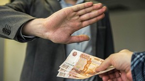 Сотрудники следственного управления рассказали педагогам Хакасии об ответственности за взяточничество