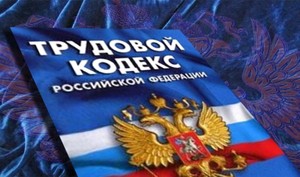 В Саяногорске оштрафовали начальство железобетонного завода