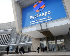 Хакасия готова плодотворно сотрудничать с компанией «РусГидро»