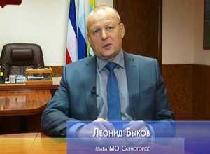 Глава Саяногорска поздравил горожан с Днем Саяногорска