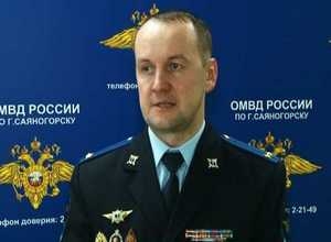 Дело по саяногорской ОПГ передано прокуратуре