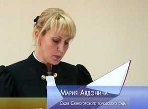 Суд ставит точки в деле наркоторговцев