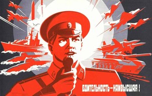 В Хакасии сообщение бдительного гражданина помогло предотвратить тяжкое преступление