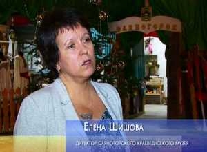 Саяногорцы смогут увидеть «Краски шушенской земли»
