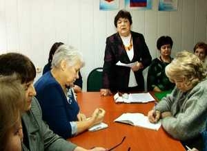 Общественная плата Саяногорска снова в сборе