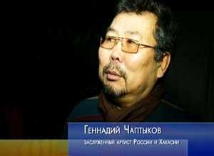 «Хакасфильм» представил саяногорцам «Без цели»