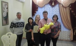 В год 100-летия со дня образования органов ЗАГС «Юбилейная» регистрация