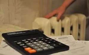 Жильцы одного из домов Черемушек переплатили за тепло более 60 тысяч рублей