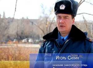 Борьба с природными пожарами будет беспощадной с нарушителями