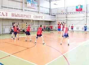 Итоги волейбольных баталий
