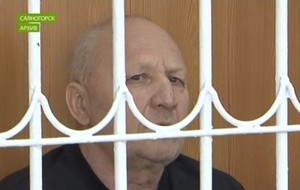 Вынесен приговор мошеннику, который довел до банкротства Майнский рыбзавод
