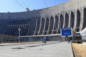 Новые агрегаты Саяно-Шушенской ГЭС выработали свыше 100 млрд киловатт-часов электроэнергии