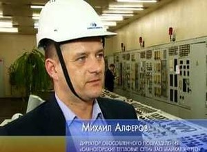 На котельных Саяногорска начался ремонт