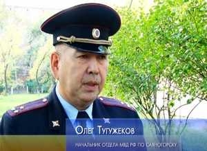 Саяногорский пенсионер дал возможность мошенникам украсть его деньги