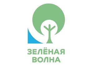 РУСАЛ запускает экологический марафон «Зеленая волна»