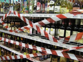 9 мая будет действовать запрет продажи алкогольной продукции